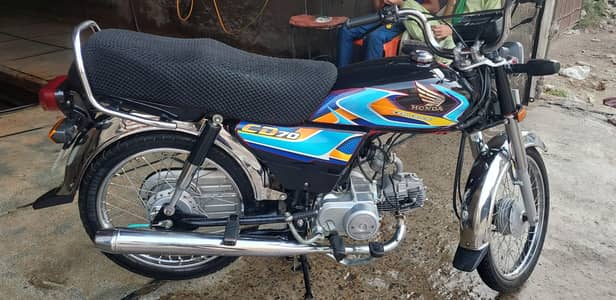 Honda CD70 25/26 bike for sall excellent condition