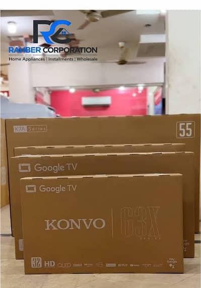 Konvo Google TV 32 inches