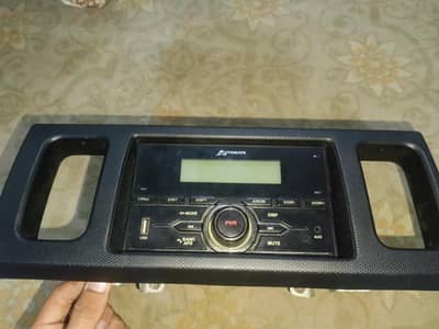 alto genuine MP3 NEW
