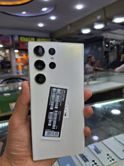 Samsung Galaxy S23 Ultra 256GB PTA Approved - 10/10 Fresh Cream (2 Day