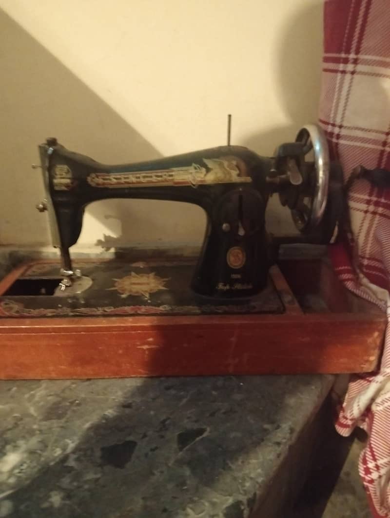 singer machine 1