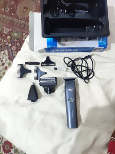 Trimmer