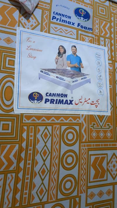 mattress for sale