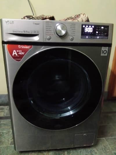 LG Automatic 12 KG (/0326/7711/832/)