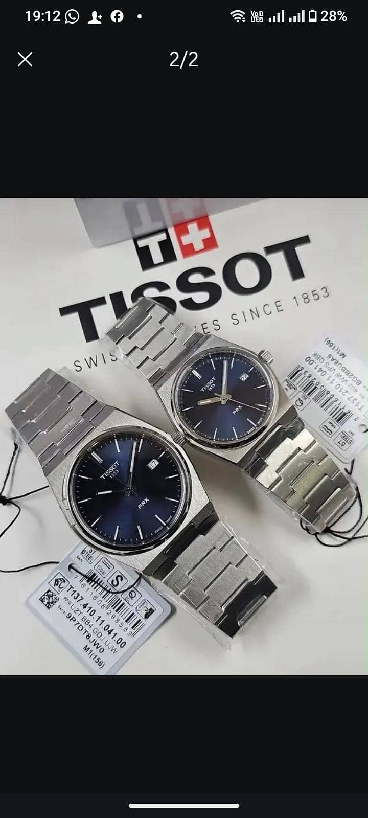 Tissot watch 0