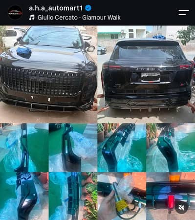 Jaecoo J7 ABS Plastic bodykit