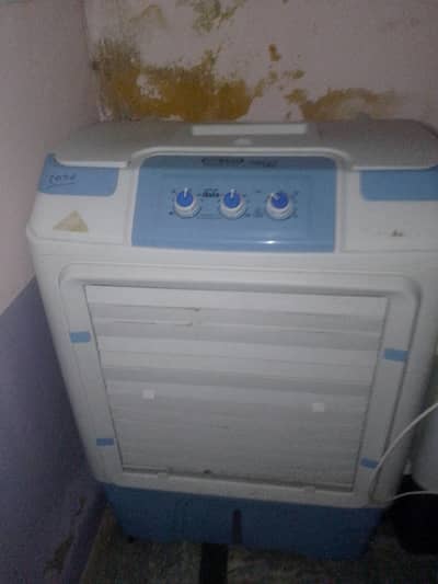 New condition