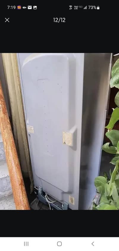 refrigirater