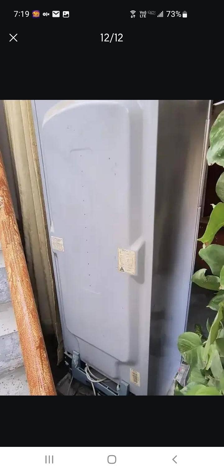 refrigirater 0