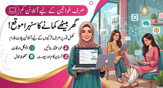 girls k ley online platform