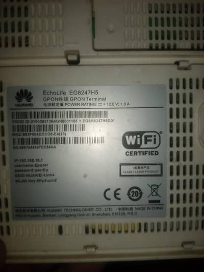 G. PON  dual band router