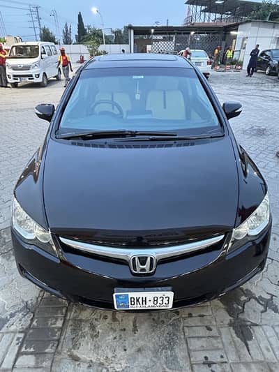 Honda Civic VTi Oriel Prosmatec 2008