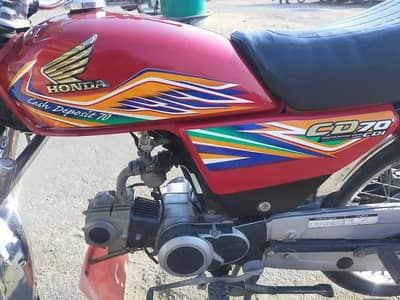 Honda CD 70 cc bike model 2020 urgent for sale اوپر تصویر میں نمبر ہے