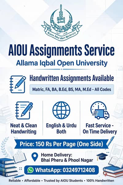assignment writing service Bhai pheru phool nager