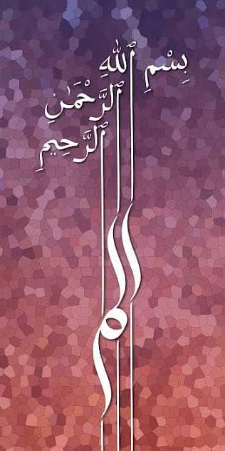 job ki need he Lahore me