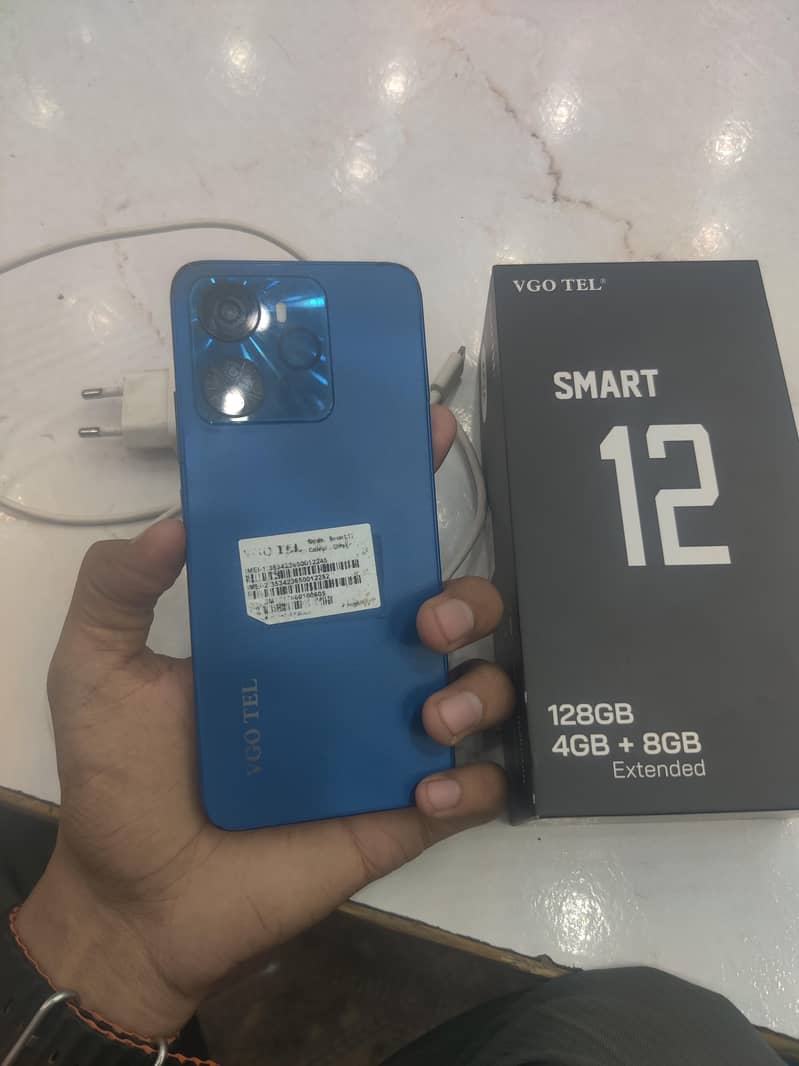 smart  12 exchange 0