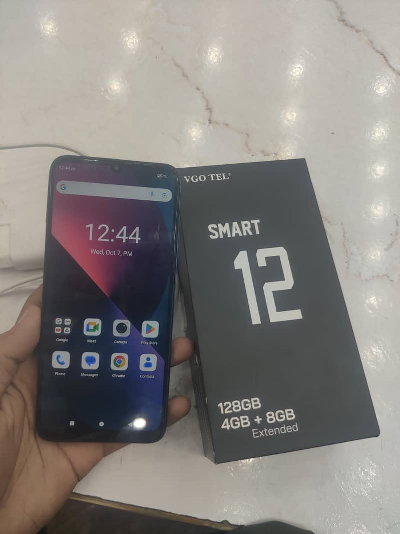 smart  12 exchange 2