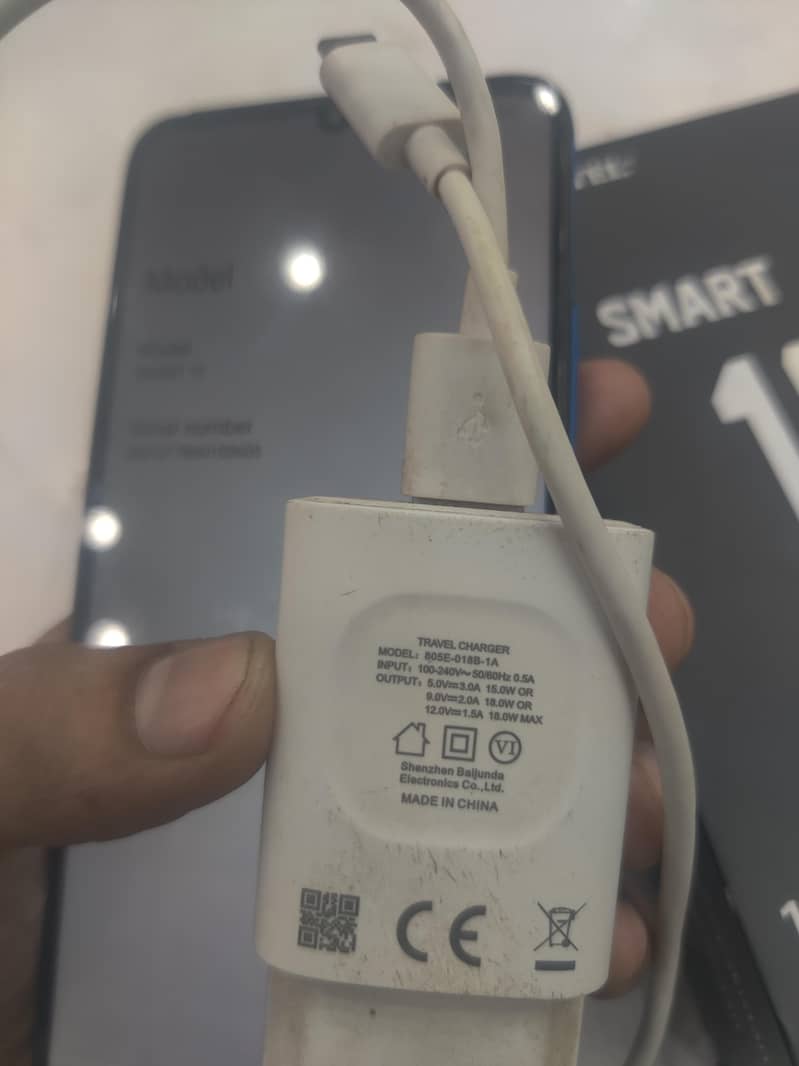 smart  12 exchange 3