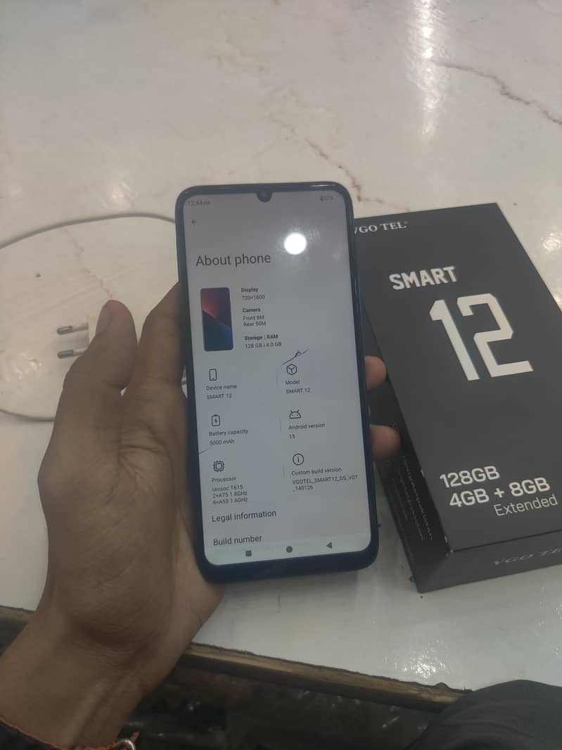 smart  12 exchange 4