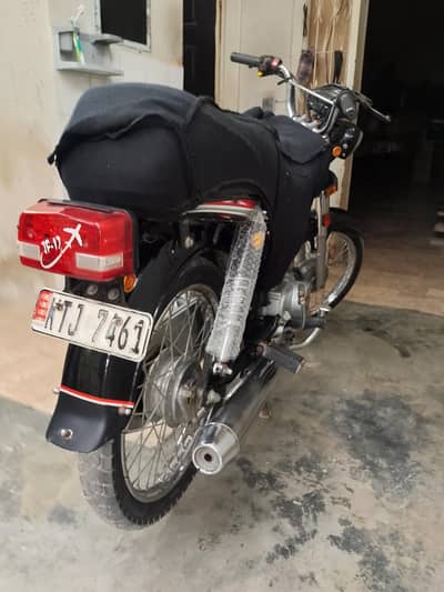 Super Star 2025 Model All Ok Bike Hai