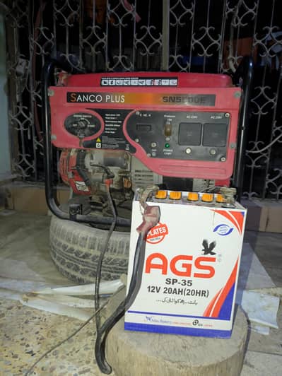 Sanco Plus 4550CE