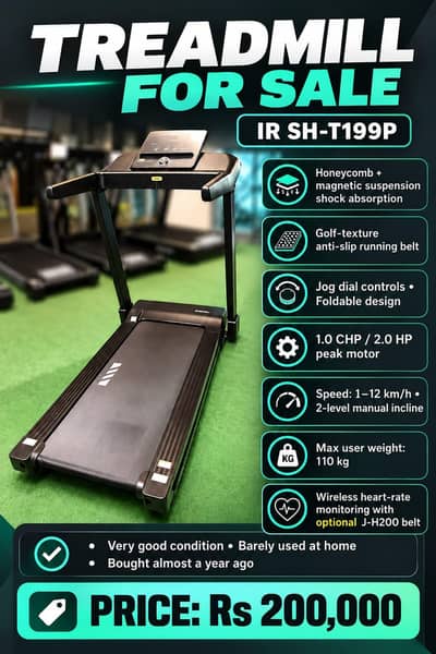 Treadmill for Sale – IR SH-T199P (Excellent Condition!)