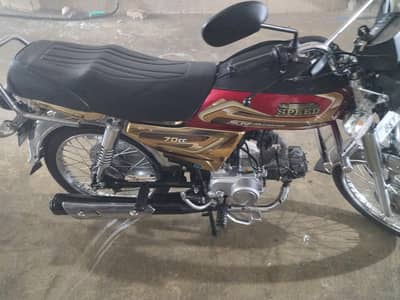 Hi Spedd 70cc 2026 model