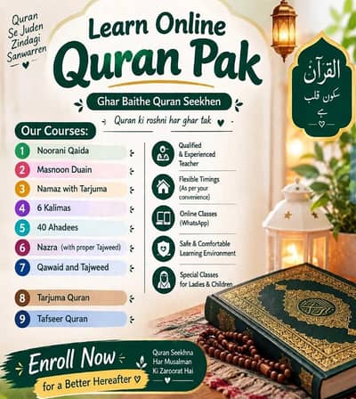 learn online Quranpak with proper tajweed