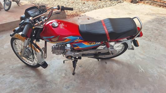 honda cd 70