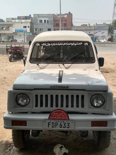 Suzuki Potohar 1983