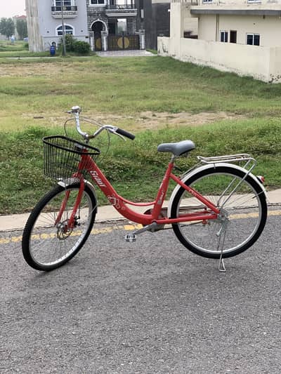 New bicycle