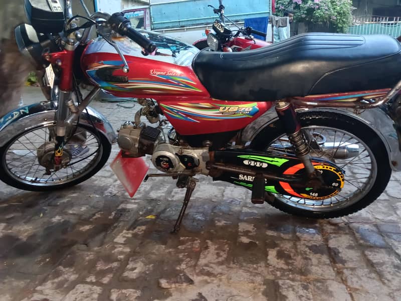 united 2018 model 5
