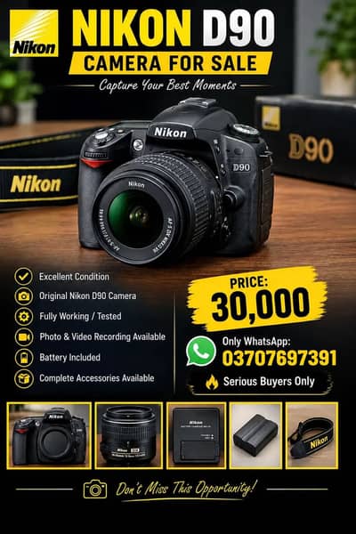 D90 For Sale