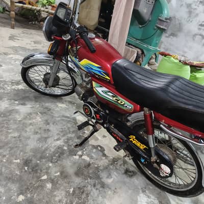Honda CD 70 2021