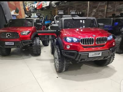 Kids Cars in Lahore|Kids Jeeps in Lahore|Kids Electric Jeeps|Prams
