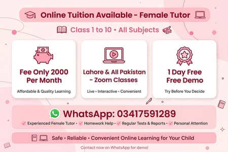 Online tuition classes 1 to 10 fee 2000 only for female students