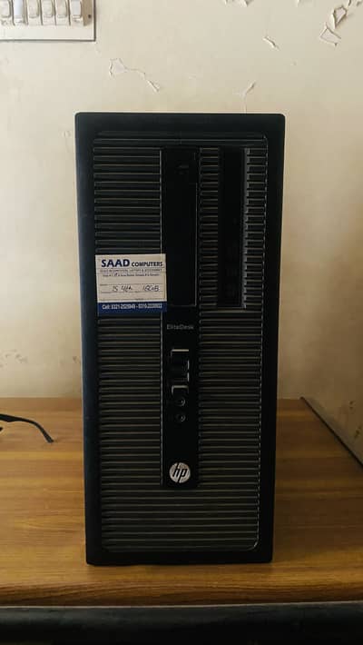 Gaming PC i5 4th GEN