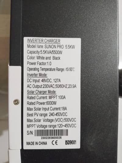 Sako Inverter 5.5
