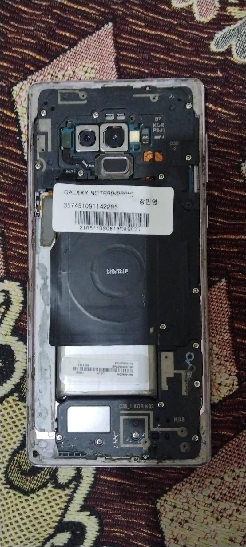 Samsung Mobile Note 9 read description 0