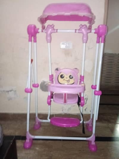 swing