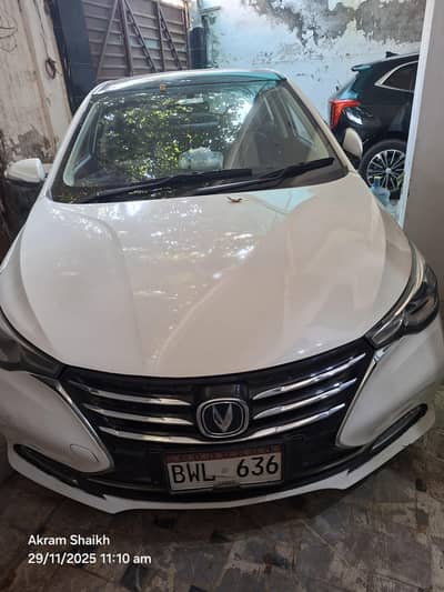 Changan Alsvin 2022