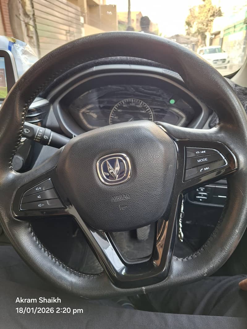 Changan Alsvin 2022 - Cars - 1120314232