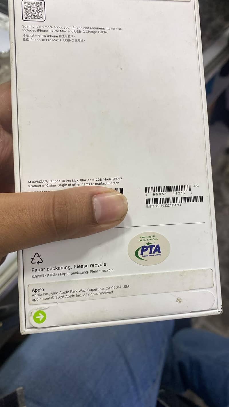 Apple iPhone 18 Pro Max 1