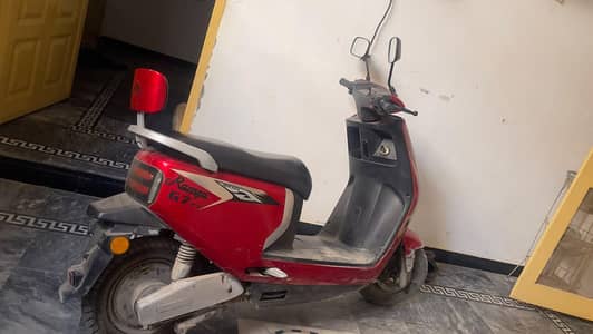 new Asia ramza G7 for sale