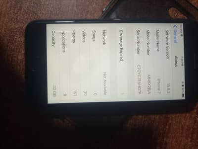 Apple iPhone 7