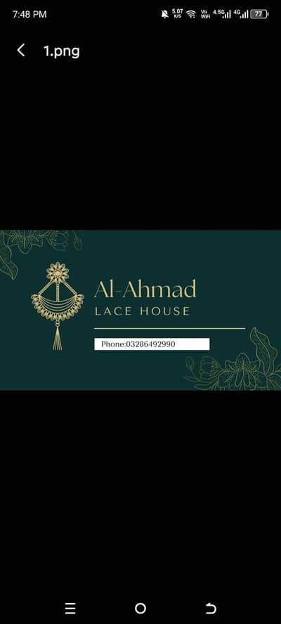laces