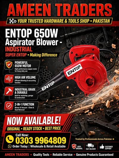 Dewalt blower