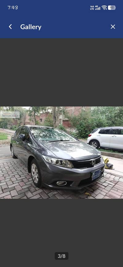 Honda Civic VTi Oriel Prosmatec 2015