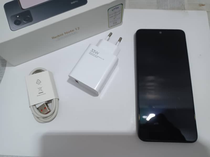 Xiaomi Redmi Note 12 11