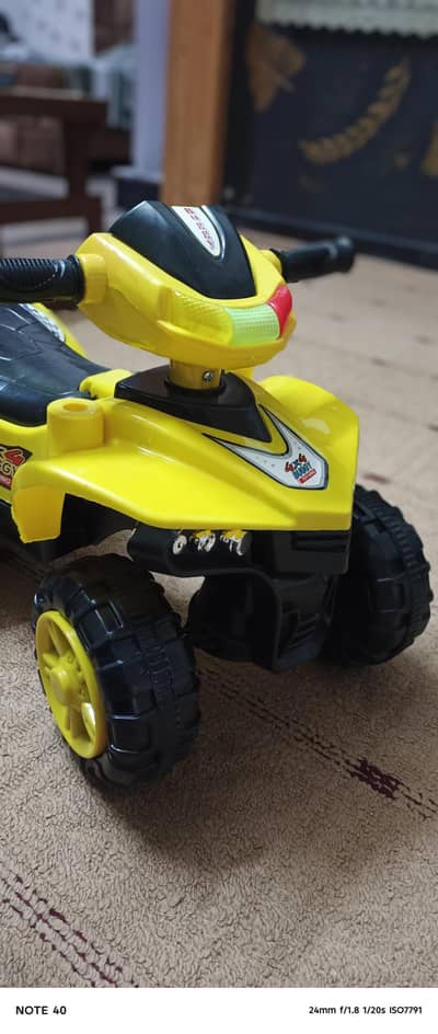 New Kid Car